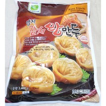 사내식당용 김치왕만두 20개입 김치국 퀘사디아 1.4KG