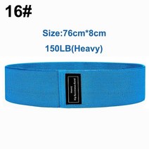 홈트 coyoco yoga hip circle fitness resistance bands fabric fitness expander elastic band for gym 홈, 16 다크 블루
