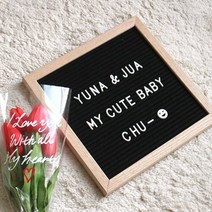 갓샵 레터보드 레터링 보드 액자 DIY [레터 박스 50일 100일 사진 셀프 만삭 촬영 아기방꾸미기 소품]
