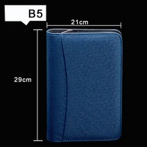 노트커버 공책 A6/A5/B5 관리자 폴더 패드폴리오 일기 노트 및 저널 계산기 바인더 나선형 북 비즈니스 지퍼 백 라인 핸드북, [12] B5 Blue