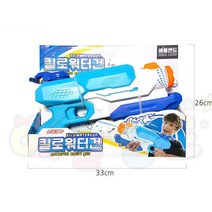 에프비존 애들랜드 킬로워터건, 2개, 혼합색상