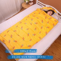 COSYEVNO 침낭 야외에서 야영하다 초경량 보온 휴대하기 편리, 당근 토끼 여름 20 도, 표준 (80x215cm)