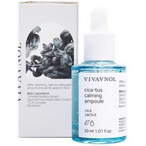 시카투스 카밍 앰플 30ml 찐시카앰플, 앰플30ml 1개