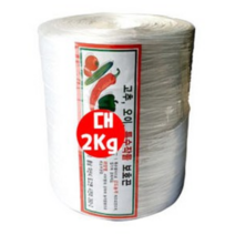 국산 고추끈 대 2kg (백색), 1개, 화이트