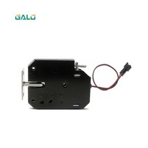 금고 부품 잠금 자물쇠 휴대용 가정용 12v 2a 전기 자기 잠금 장치 150kg330lb 페일 세이프 홀딩 포스 전자기 도어 액세스 제어 시스템 캐비닛 상자, 를 입력하다