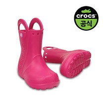 크록스 본사공식 키즈 HANDLE IT RAIN BOOT K CPK (22SKBT12803)