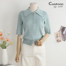 [커스텀에이블] 케이블 카라 5부소매 집업 가디건_C2303CD038B