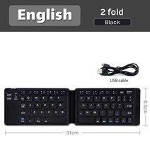 블루투스 접이식 키보드 영어 B033 미니 터치 패드 무선 호환 패드 전화 태블릿용, 04 2 fold English black