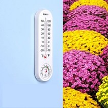 벽걸이 막대 온습도계 온도계, 3개