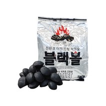 몬스터 블랙볼 2kg 착화탄 캠핑숯 바베큐숯 야자숯, 몬스터캠핑숯 블랙볼 2kg