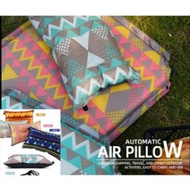 아웃도어 휴대용 자동공기충전베개 자충 에어베개 M005-1 캠핑 차박 1개임 2개구매시 배송혜택 리뷰추첨, 레드옐로우