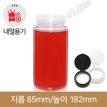 트라이탄 쨈병 다온보틀 800ml (70파이)[오픈형마개], 플라스틱 검정 / 1개
