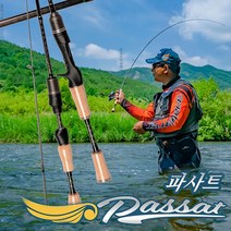 ADWY 영규산업 파사트 WM-S682UL 미노잉 쏘가리 꺽지 민물 루어 낚시대, 선택완료