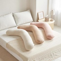 [세레스홈] 국내산 ㄱ자형 바디필로우 임산부선물 대형 커버+솜:면 베이지