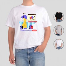 디자인티셔츠 아토 SNS 블로그 마케팅 비즈니스 티셔츠