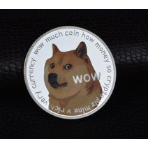 Bitcoin 화 열쇠 고리 수집가 구리 도 동전 Collectible 실제 기념 은, [03] Doge Coin Silver