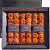 상주곶감 명품 곶감선물세트 프리미엄 선물세트 햇곶감 산지직송, 곶감선물세트 1.7kg (36과)