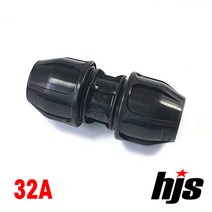 HJS 신규격 PE 소켓 32A (조임식 이음관 32mm ISO 신KS 규격), 1개
