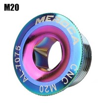 MTB 자전거 M15 M18 M19 M20 크랭크 나사 CNC 7075 알루미늄 합금 세트 커버 사이클링 부품 시마노 볼트