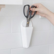 주방 사무실 가위 안전 위생보관 마그네틱 가위거치대, 상세페이지 참조