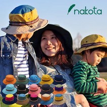Nakota(나코타) 2WAY 아웃도어 사파리 성인 남여공용 등산모자 아동 숲체험 모자, (17)PINK TURQUOISE