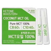 닥터디엣 케톤부스터 MCT오일 C8 C10 코코넛오일, 1개, 10ml 20개, 200ml