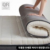 원룸 자취 기숙사 손님용 라텍스 매트리스, 135x190cm 라텍스 압축 및 내구성
