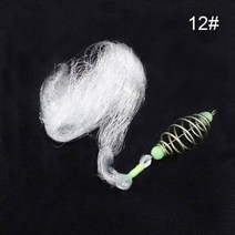 낚시그물 낚시뜰채 물고기 리드 싱커 던지는 끈적 끈적한 와이어 방법 잉어 피더 봄 바늘, 12 size_CHINA