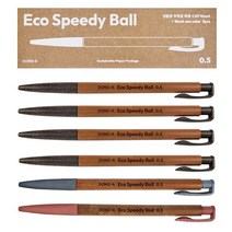 에코 스피디볼 흑색 3본 세트 0.5 동아 선물용 볼펜, 단품, 단품