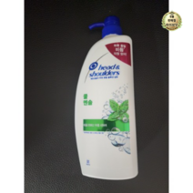 헤드앤숄더 쿨 멘솔 샴푸, 450ml, 3개