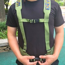 엑스반도 공구반도 멜빵 어깨띠