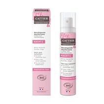 까띠에 수딩 핑크 힐링어스 나이트 크림 50ml x3