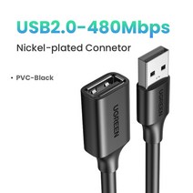 UGREEN USB 연장 케이블 USB 3.0 연장 코드 남성 여성 데이터 전송 리드 플레이 스테이션 플래시 드라이브, 04 480Mbps-PVC Black_02 1m