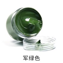 32 색 30ml 가죽 염료 페인트 유성 DIY 전문 공예 가방 소파 신발 수리 보완 색상 붙여 넣기, 07 Army Green