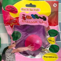 물놀이 빅볼 점핑볼 풍선공 에어바운스 물놀이, XL 50-80cm, 퍼플