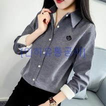 [인하유통공사]패션 여성복기모 데님셔츠 청남방 자수 긴팔 두꺼운 슬림 코디 LNN20230305
