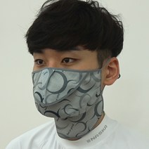 자외선차단 마스크 골프 등산 조깅 스포츠 UV차단, 회색