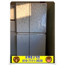 (중고)엘지 냉장고760리터 매직스페이스 4도어/중고냉장고/일반냉장고/양문형냉장고/대용량냉장고/4도어, 대용량냉장고