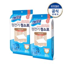 스카트 정전기청소포 프리미엄 표준형 30매x2팩, 없음