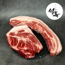 (설복 흑돈) 제주흑돼지 오겹살 캠핑고기 흙돼지 버크셔k, 수육용, 오겹살 500g, 1개