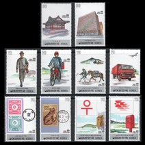 우표/ 한국우편의어제와오늘 기념우표(1-5집) / 10종 / 1983년, 우편10종