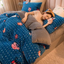 이불커버 킹사이즈침대 커버 벨벳 솔리드 가정용 두꺼운, 220x240 3p, M