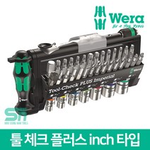 Wera 베라 툴첵플러스 체크 임페리얼 Tool Check Plus