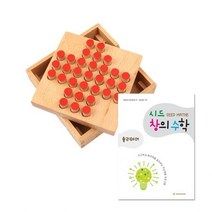 RW338BE8 영역별학습교구 시드창의Step3 솔리테어 키즈에버 꿈꾸는교육 가베 수학 학습카드, 본상품선택