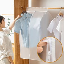대형 의류커버 옷정리 보관 행거 가림막 옷걸이커버 / 패브릭가리개 옷장정리 옷정리 옷커버 가림막천 행거덮개 부직포옷커버 수트케이스 코트옷걸이 행거가림막 옷보관 옷포장지 옷걸이커버 코트커버 세탁소비닐 의류커버 비닐폴리백 롱패딩보관 옷장커버 옷덮개, 소폭 중 (60x30x90)