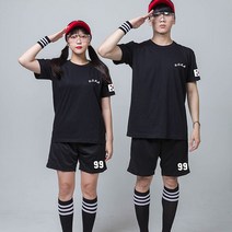 로카 반티 체육대회 수련회옷 코리아 아미 티셔츠