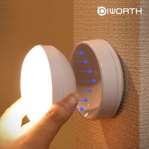 바트 무선 LED 센서라이트 DMK-006PL 현관조명 적부등, 화이트(건전지형)