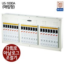 우리엘전자 다회로 아날로그 심야전기 온도 조절기 (US-1000A 매립형 3-21회로), 4회로, US-1000A 매립형(단상-220V)