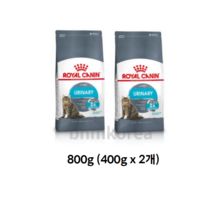 로얄캐닌 캣 유리너리 케어 결석 사료, 800g, 1개