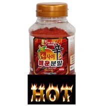 캡사이신 분말 가루 매운 맛 400g 식자재 업소용